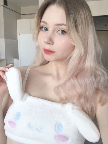 Жоржина